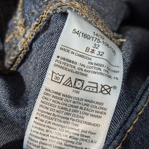Gap Women High rise Jegging Blue Denim SZ: 14/32Blue Denim SZ: 14/32 - Picture 9 of 10